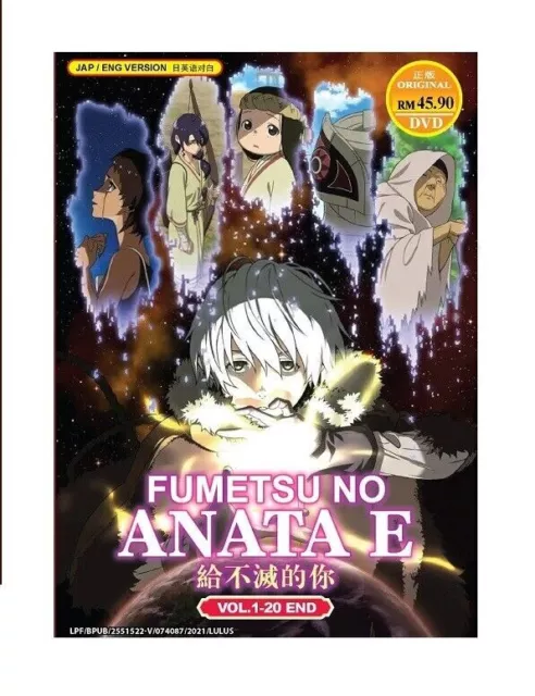 To Your Eternity / Fumetsu No Anata E Season 1-2 [English Dub] Anime DVD