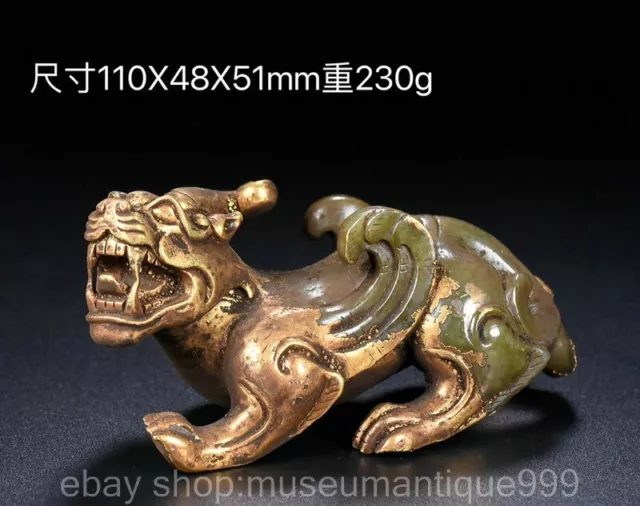 4.4" Chinese Natural Hetian Jade Gilt Carving Auspicious Beast Statue Sculpture