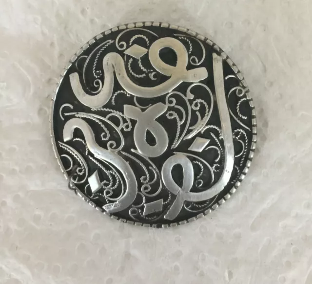 Broche/Pendentif En Argent/ Jolie Calligraphie/ Maroc/ Annees 1920/1940