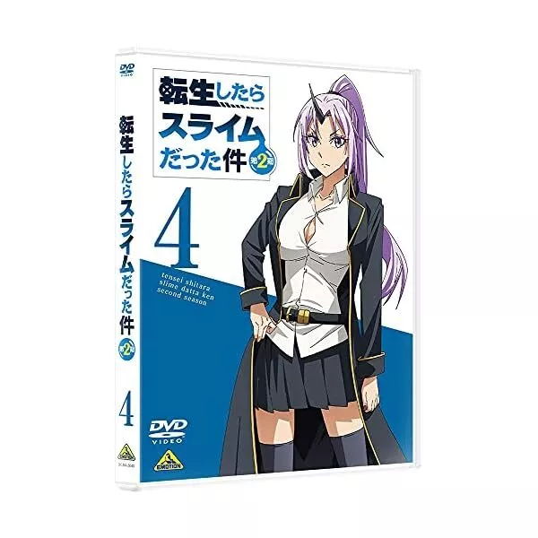 ANIME DVD TENSEI Shitara Slime Datta Ken Movie: Guren No Kizuna-Hen (2022  Film) $36.42 - PicClick AU