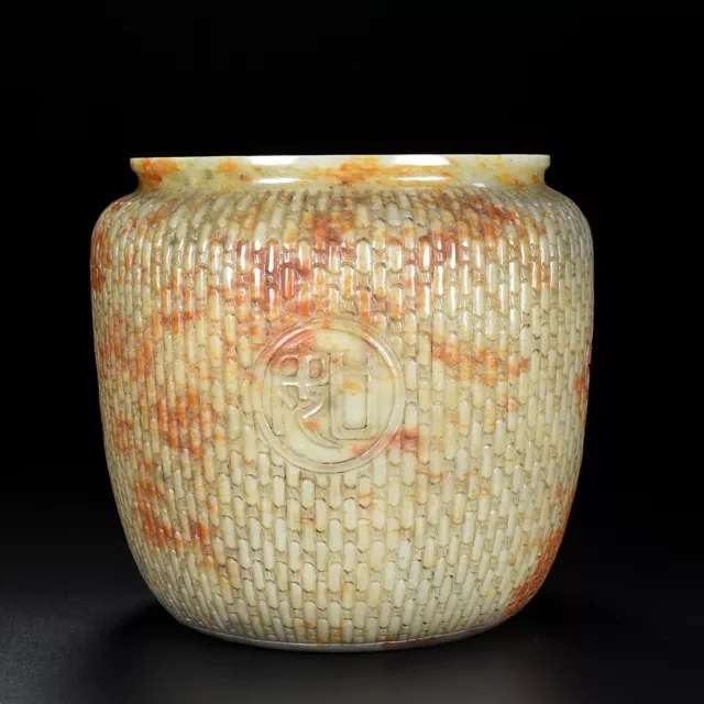 Chinese Exquisite Handmade Carving Hetian Jade Pot