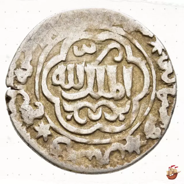 Medieval Islamic silver coin - dirham - Seljuks Of Rum - Seljuq of Rum *EXX54