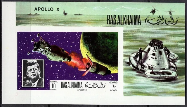 RAS AL KHAIMA - Ungezähnt - Raumfahrt - Postfrisch - MNH