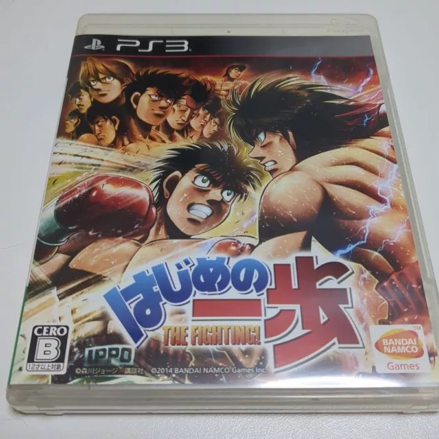 PS3 Hajime No Ippo Japanese version