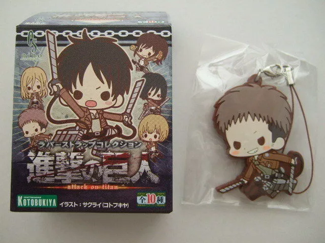 Jean Kirstein Rubber Strap Key Chain Attack on Titan Shingeki no Kyojin