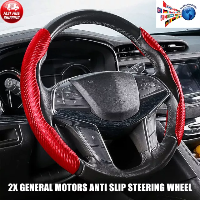 2x Carbon Fiber Universal Car Steering Wheel Booster Cover NonSlip Accessory Red
