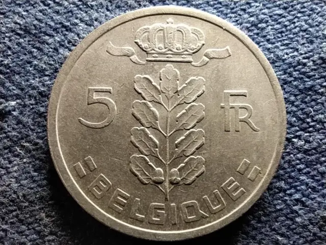 Belgium Baudouin I (1951-1993) 5 Francs Coin (French text) 1958