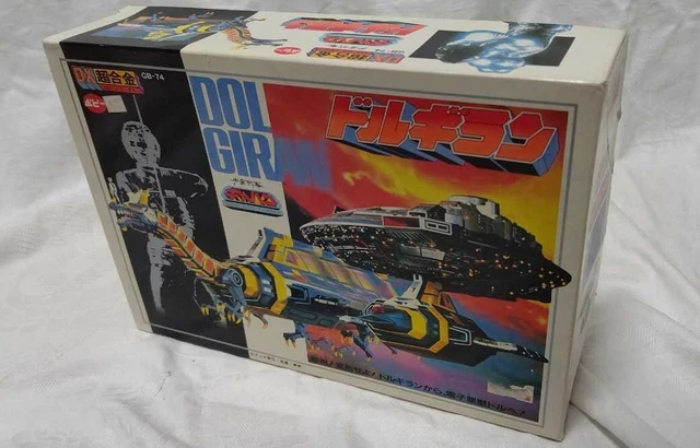 Vaisseau POPY X-Or Space Sheriff Gavan – Tank DX PC-28, 1982, Die Cast