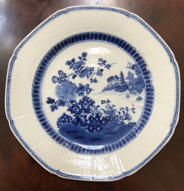 ONE CH’IEN LUNG Blue And White Porcelain Plate Scenic Basketweave