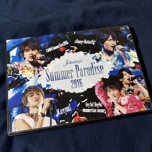 SUMMER PARADISE 2017 2-Disc Set Japan DD Music DVD Japan DD