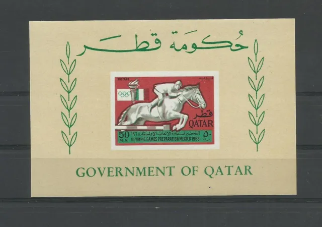 QATAR 1968 OLYMPIC GAMES MEXICO GIB: Ms 131 MNH