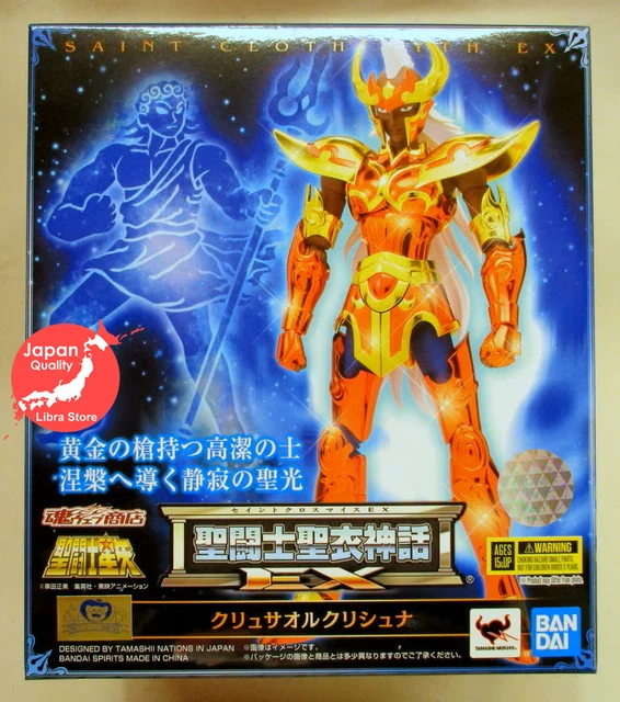 Figurine Saint Seiya Krishna De Chrysaor – Bandai 1988, Japon, Boîte Excellente
