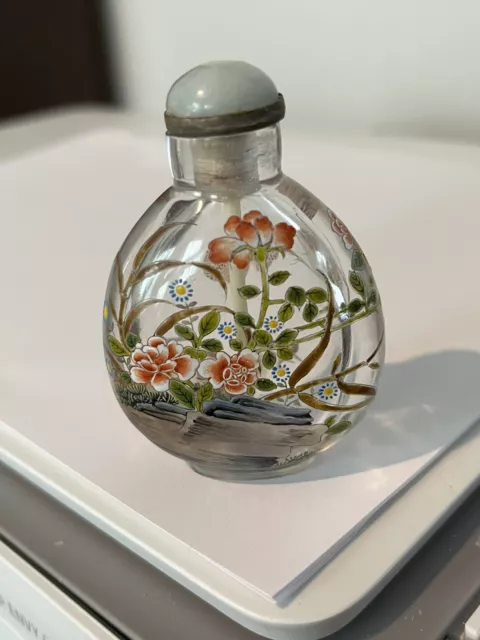 Beautiful Chinese Peking Glass Snuff Bottle 2.625"H x 1.75"W and 1.0"Deep