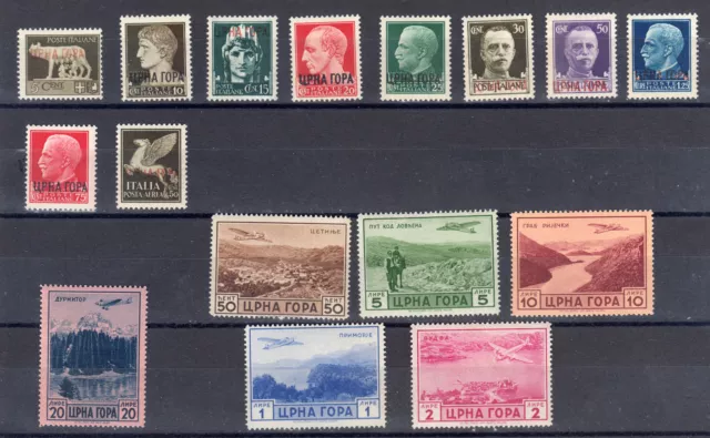 Italia Montenegro Imperiale E 1943 Serto Della Montagna Posta Aerea Serie Mh