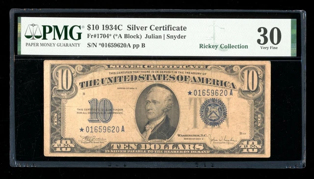 DBR 1934-C $10 Silver STAR Fr. 1704* PMG 30 Serial *01659620A