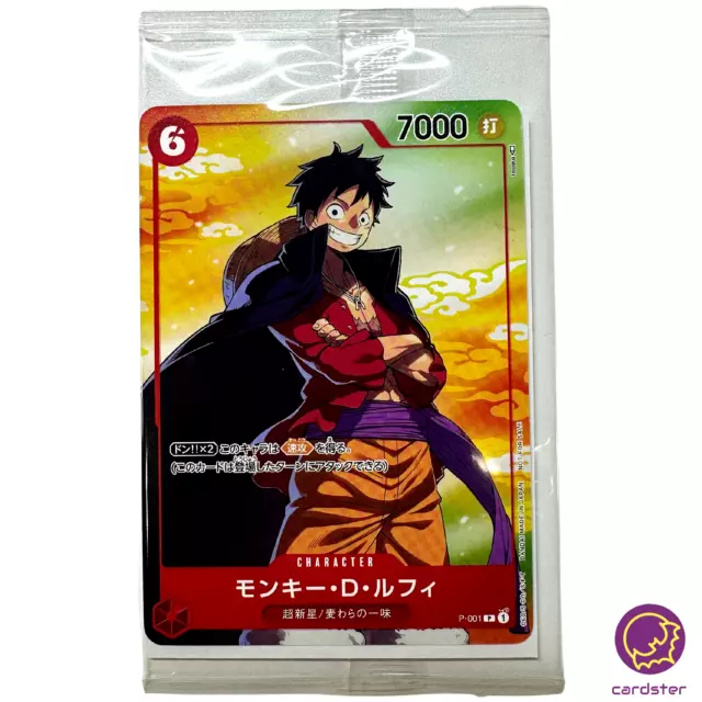 ONE PIECE CARD Game - Monky D Luffy Gear 5 P-041 ONE PIECE DAY23 