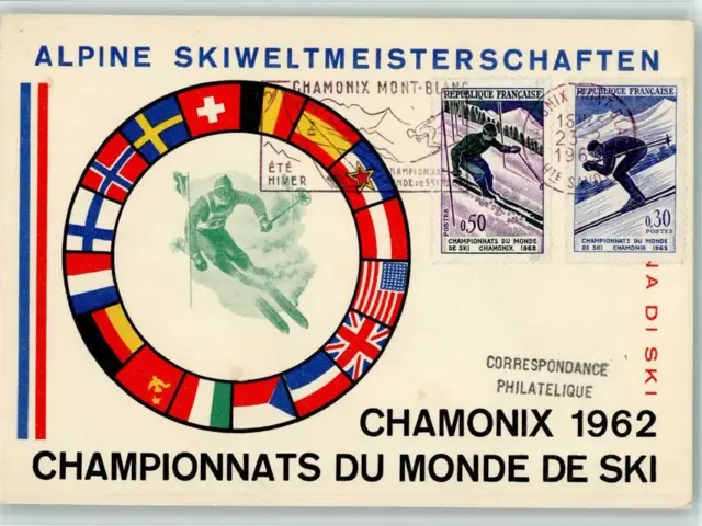 13063015 - Alpine Weltmeisterschaft 1962 - Sonderbriefmarke Sonderstempel Phila