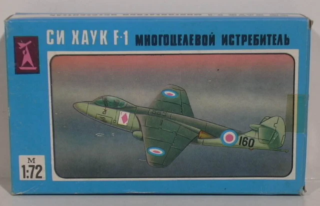 Hawker Sea Hawk 1:72 model kit Made in USSR