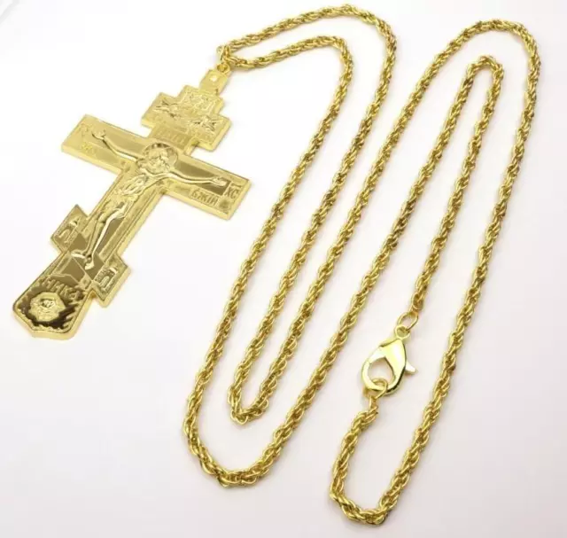 Gold Plated Russian Orthodox Greek Style Three Bar pectoral Cross Crucifix 48 In 3