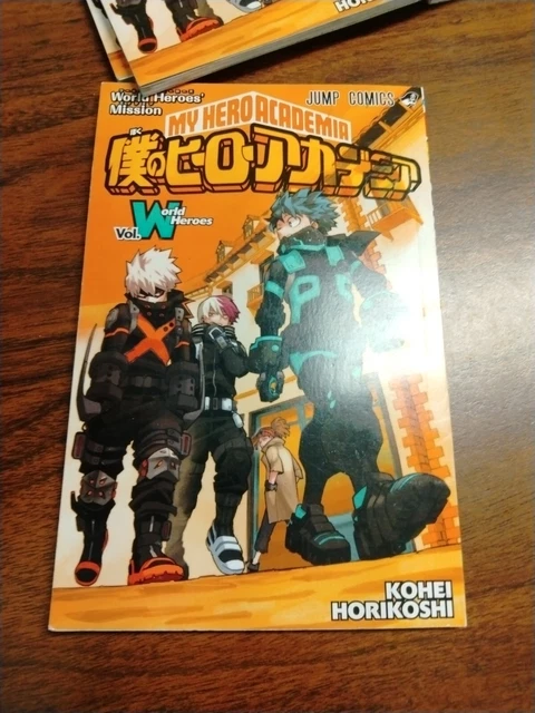 MY HERO ACADEMIA : Movie Exclusive Comic Vol. W - World Heroes Manga - My Hero Academia Vol World Heroes Manga