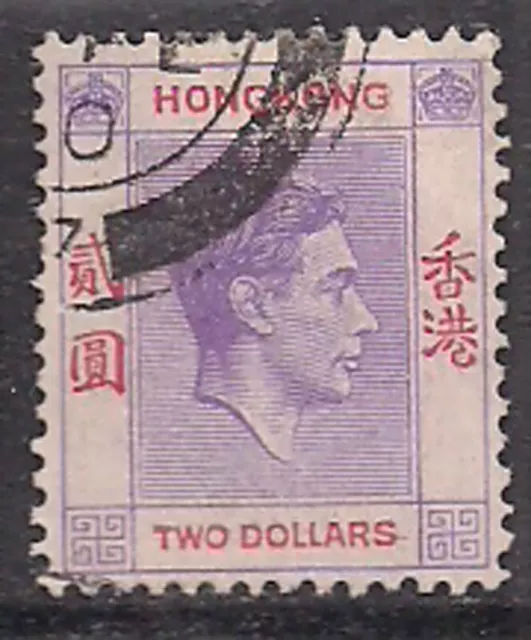 Hong Kong 1938 - 52 KGV1 $2 Mauve SG 158a Used ( H1063 )