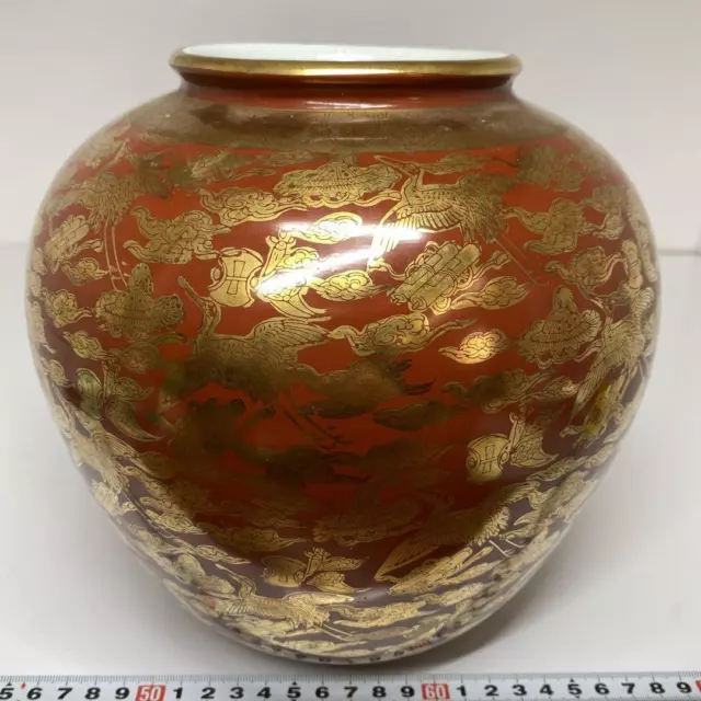 CRANE BIRD CLOUD Pattern KUTANI Ware Vase 8.2 inch Japan Antique Old Figurine