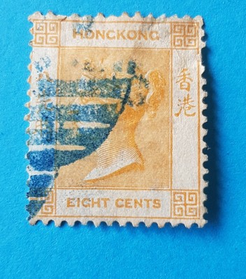 HONG KONG lot 3 timbres anciens oblitérés 1904 Edouard 7 Y&T # 80-81-86 