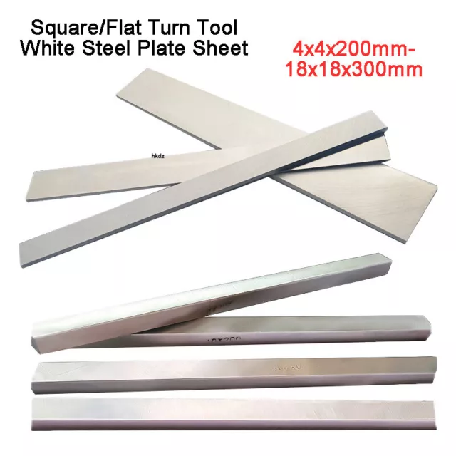 Square Lathe Turning Tool White Steel Plate Sheet HSS General-Hard High Speed