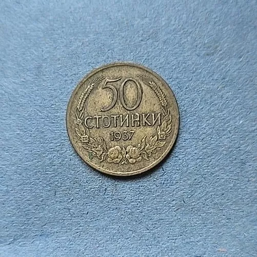 50 Stotinki 1937