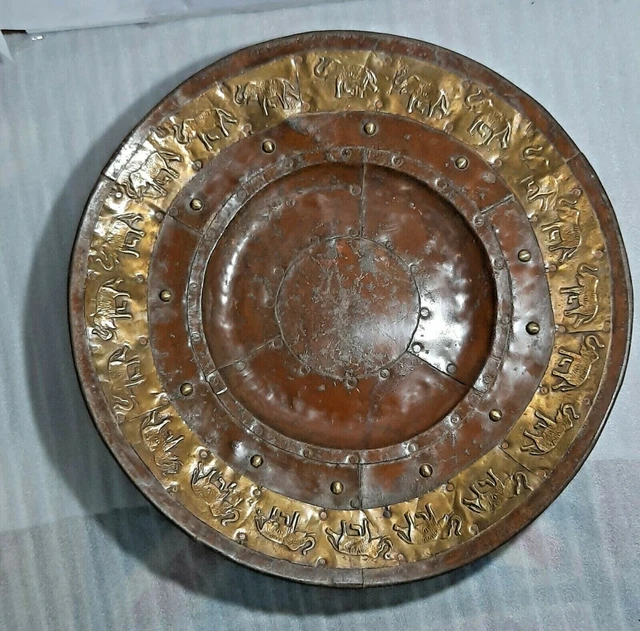Vintage Hecho a Mano Hierro Latón Decorar Pared Colgante Trenza (Plato )