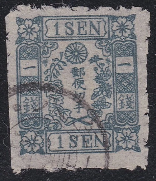 JAPAN AN old of a classic stamp