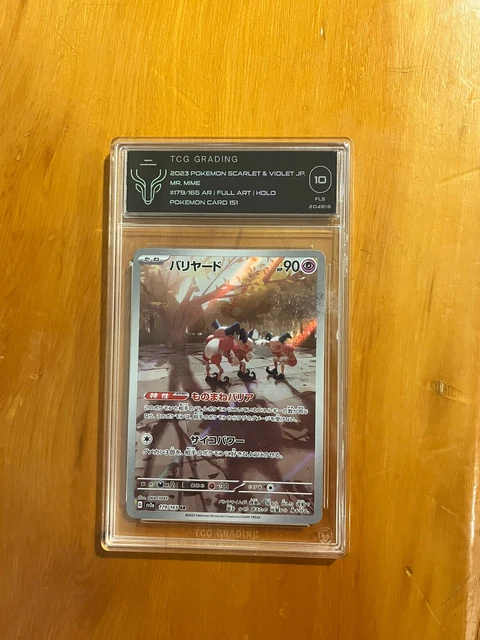 POKEMON TCG - Mr Mime 179/165 AR - Scarlet & Violet - Pokémon 151