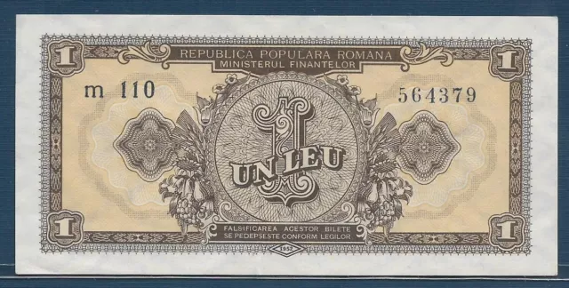 Romania 1 Leu, 1952, P 81b, XF+