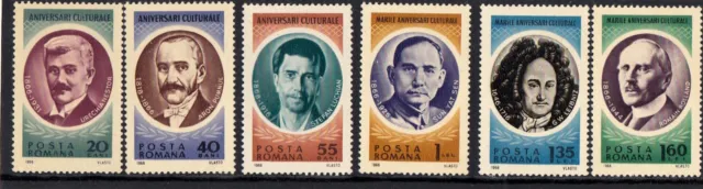 Romania 1966 Personalities 1 - Set of Stamps MNH