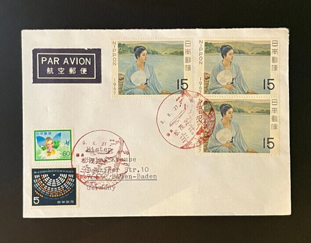 Japan Luftpostbrief nach Deutschland Sonderstempel