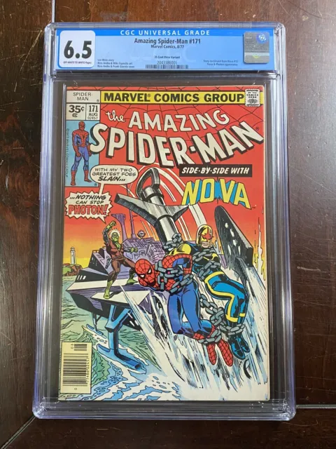 Amazing Spider-Man #171 (1977) 35 Cent Variant : CGC 6.5 : Nova & Photon App