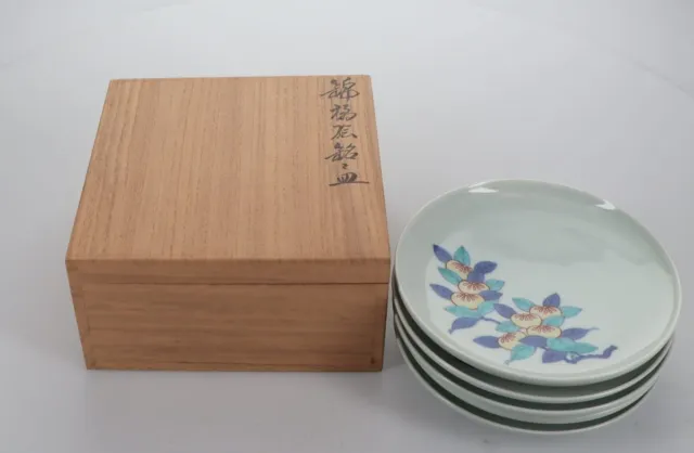 Japanese Vintage Plate 5 serving dishes set Porcelain Nabeshima ware Imaemon Box