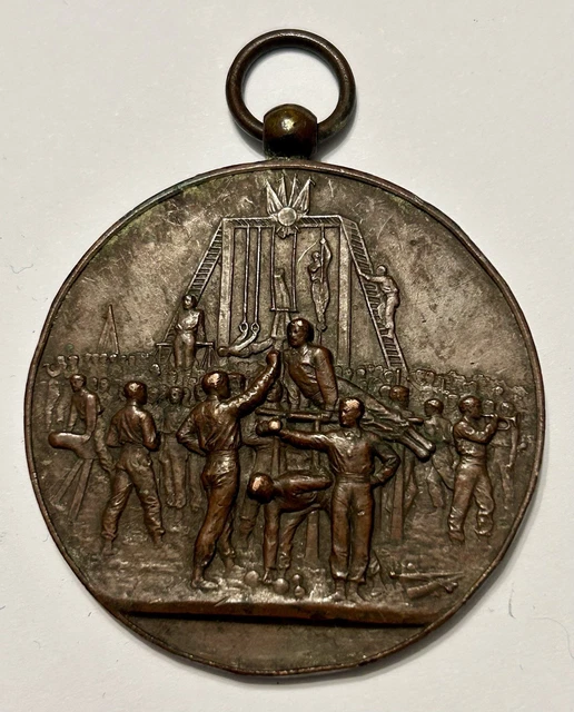 Petite Médaille Concours De Musique Fontainebleau 1885 - Laiton (bon état)