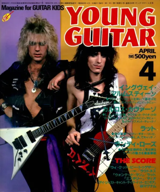 YOUNG GUITAR 1985 April Y0443 Yngwie Malmsteen/Carlos Cavazo/Rat/Randy ...