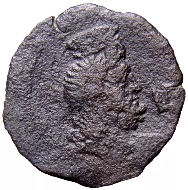 Vespasian Æ Diobol of Alexandria, Egypt. Year 7 = AD 74 Serapis Roman Coin wCOA