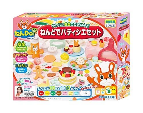 Nendo! Juego de pasteleros Nendo de
