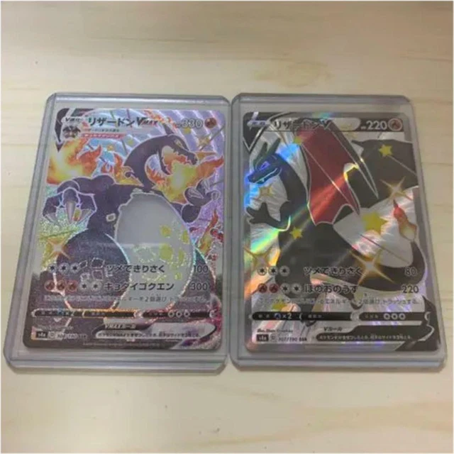 POKEMON CARD CHARIZARD vmax Charizard SSR Different Colors Shiny Star V