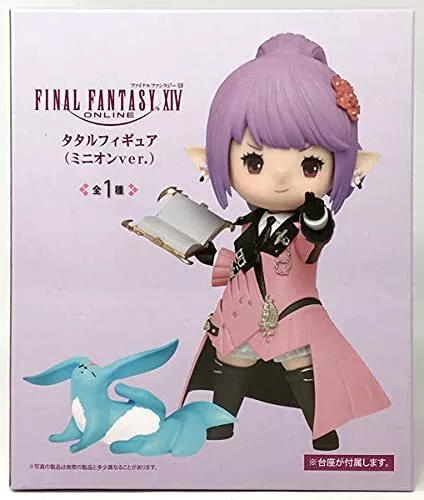 Taito Final Fantasy XIV Tataru Figure (Minion ver.) (Prize) 410000 Japan New f/s
