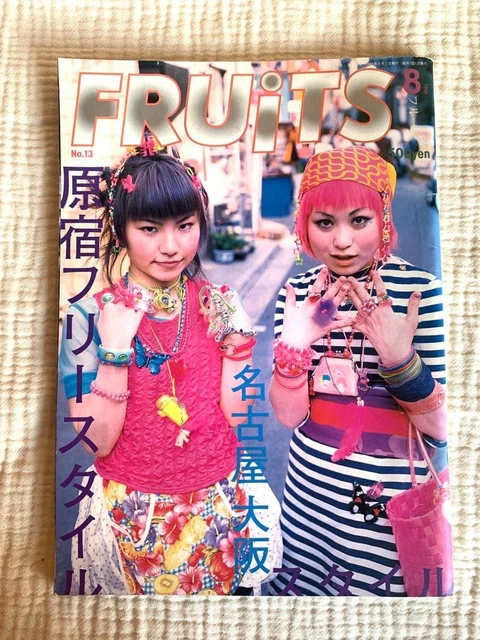 FRUITS 1998 SEPTEMBER No.14 Japanese Street Fashion Magazine JAPAN