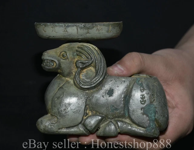 4.4" Old Chinese Bronze Ware Dynasty Palace Sheep Goat Beast Word Candlestick