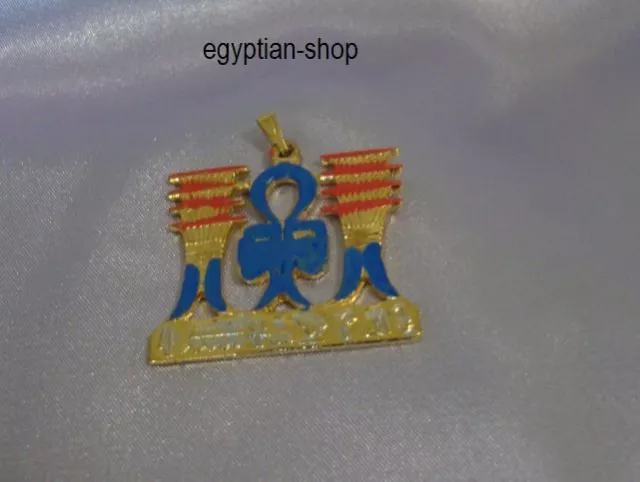 Egyptian *ANKH* Pendant - Pharaonic - Goldtone - NEW  #P28