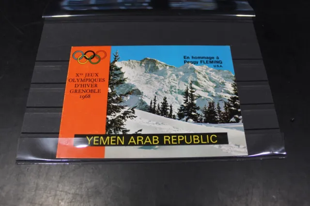Jemen 0,6 Gramm Gold Olympiade 1968 Grenoble Peggy Fleming postfrisch (G3169)