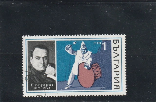 L5907 BULGARIE TIMBRE Y&T N° 1821 de 1970 " Caruso Enrico  " Oblitéré