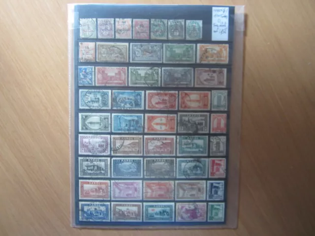 LOT DE 100 TIMBRES DU MAROC - OBLITERES - DIFFERENTS  (b)