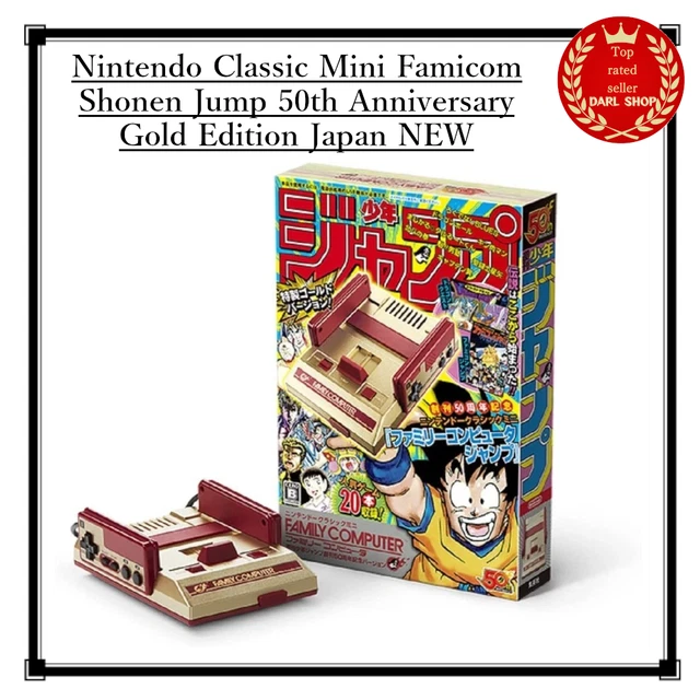 自称アニメ好き　ニンテンドークラシックミニSUPER FAMICOM 自称アニメ好き ニンテンドークラシックミニSUPER FAMICOM 自称